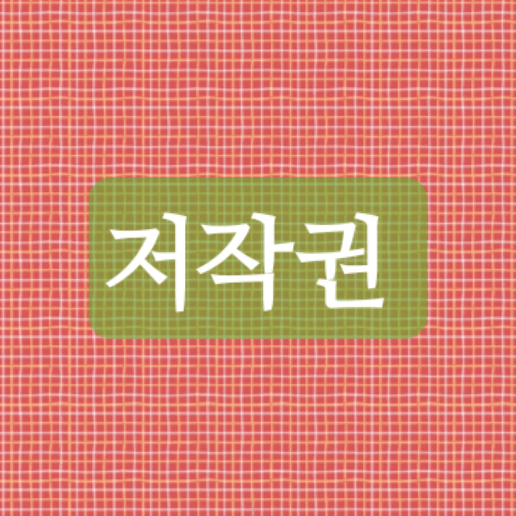포켓몬스터 w