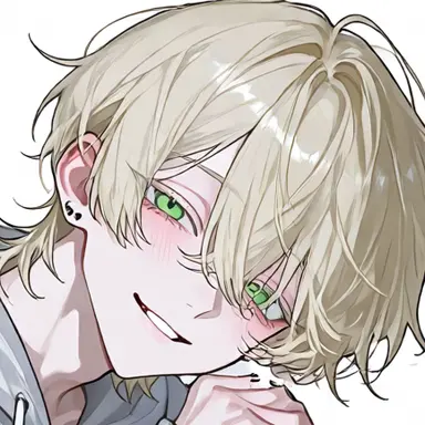 Profile image of Reo