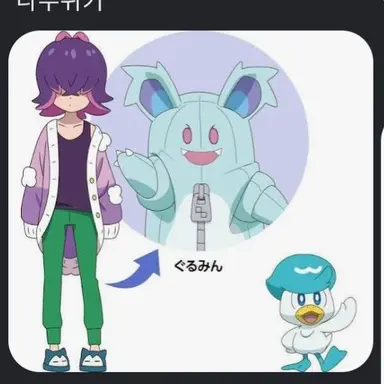 Profile image of 도트