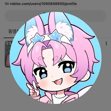Profile image of 밥풀