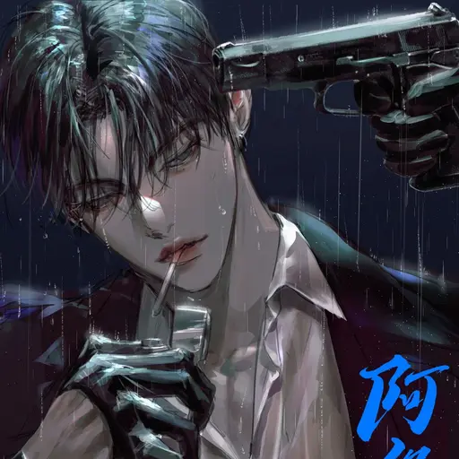 ygurr._0의 서재운