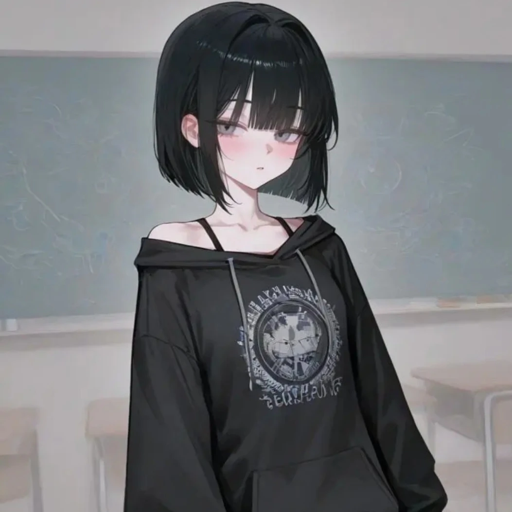 잔하린