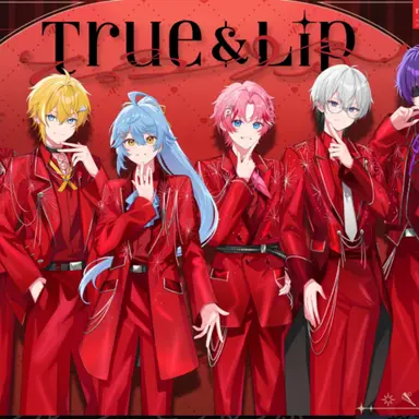 Profile image of とぅるりぷ