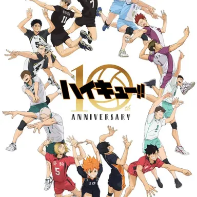 Profile image of ハイキュー