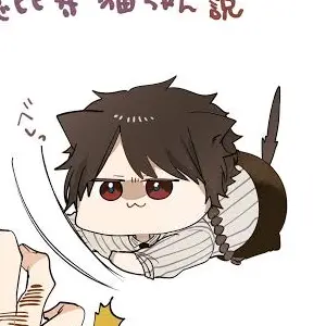 PastBaya8751의 突然飼い猫が人間になりました