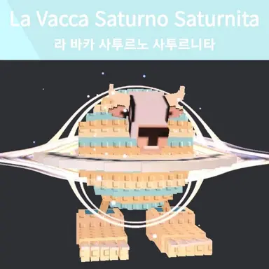 Profile image of 라바카 토성 투르노