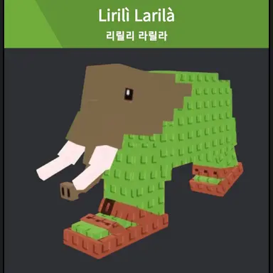 Profile image of 리릴리 라릴라