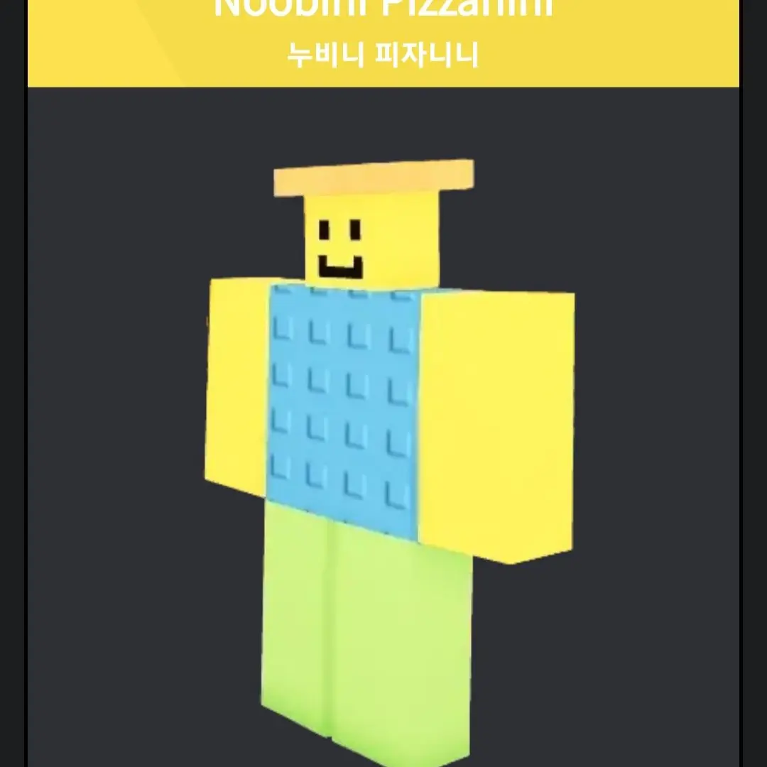 wcnclukr_fa925의 이탈리안 브레인롯 단톡방