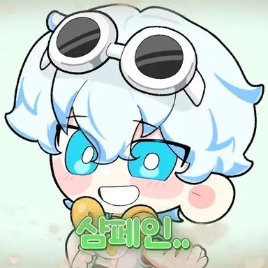 Profile image of 우유참치