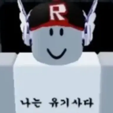 Profile image of 유기사