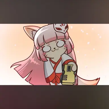 Profile image of 츠네네