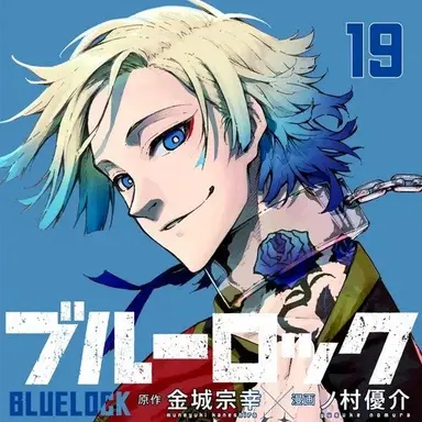 Profile image of 미하엘 카이저