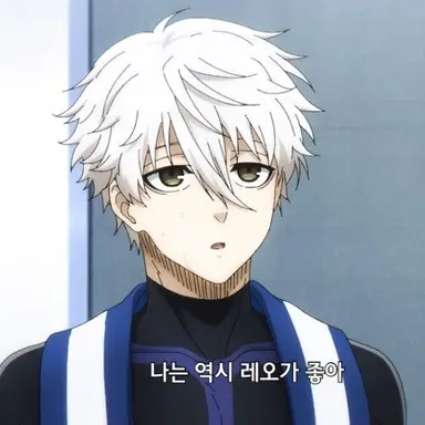 Profile image of 나기 세이시로