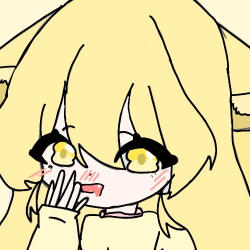 묘야
