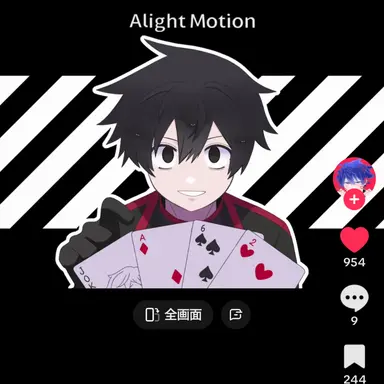 Profile image of 真澄