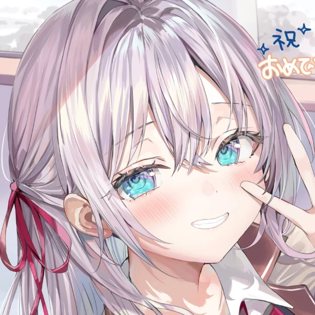 アーリャ