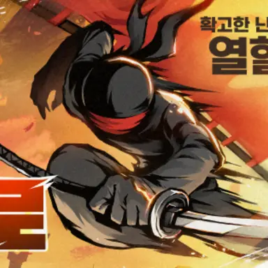 Profile image of Kuro