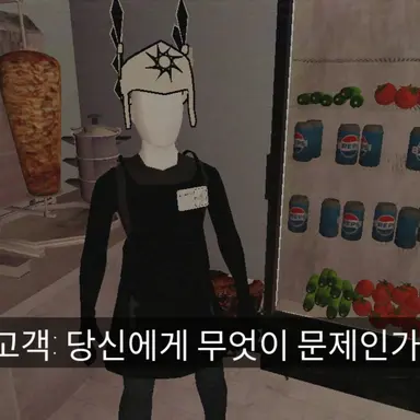 Profile image of 여우