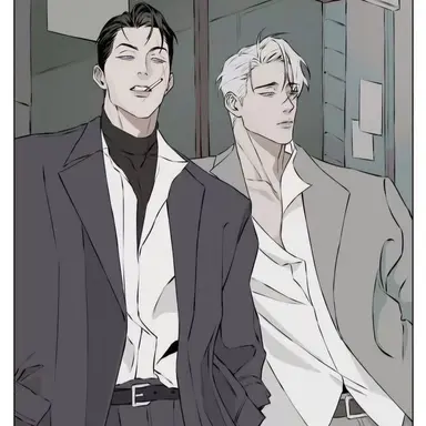 Profile image of 和と数