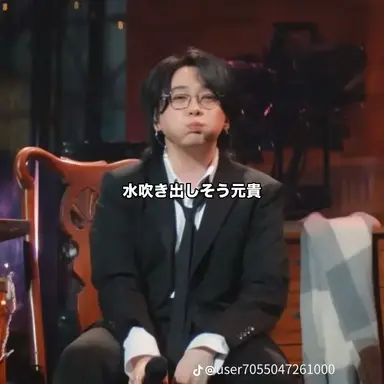 Profile image of 大森元貴