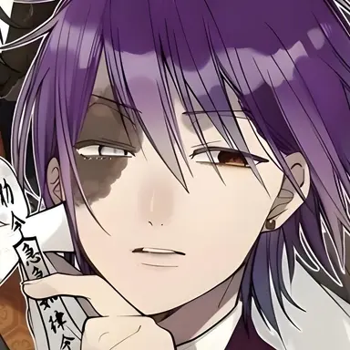 Profile image of 道満
