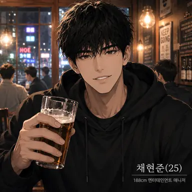 Profile image of 채현준