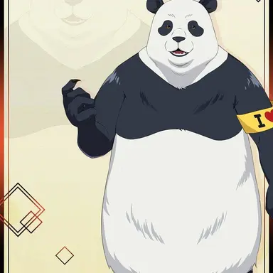 Profile image of 판다