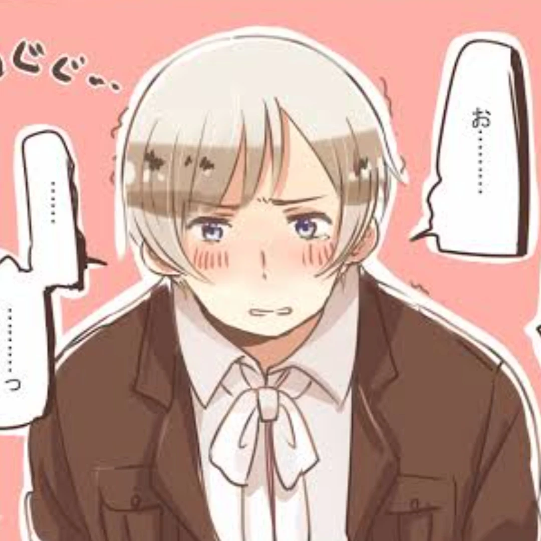 アイスランド