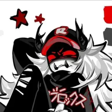 Profile image of Pest