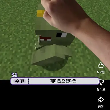 Profile image of 정공룡