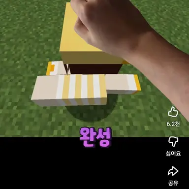 Profile image of 박잠뜰