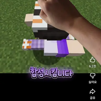 Profile image of 황수현