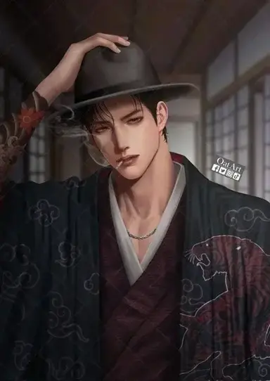 Profile image of Atreus