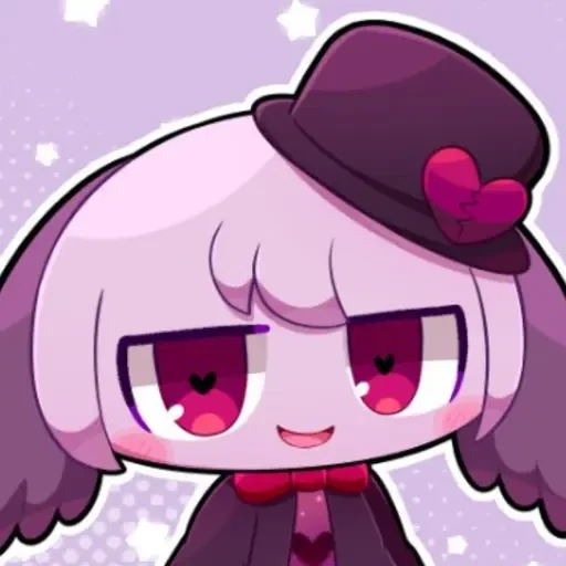 얀데