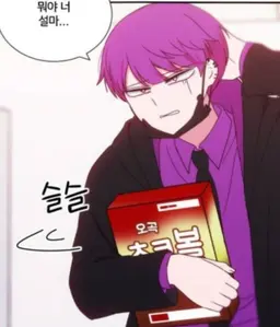 Profile image of 권자운