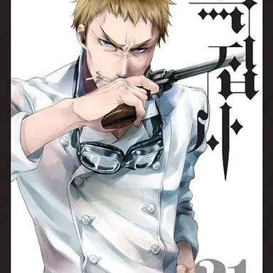 Profile image of 발드로