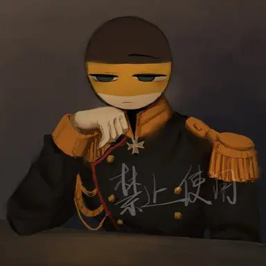 Profile image of 러시아 제국
