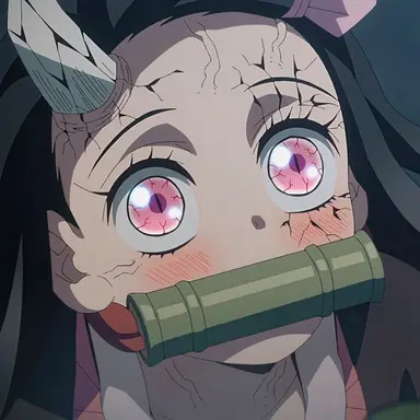 Profile image of 카마도 네즈코