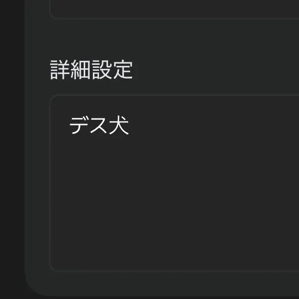 DourSlice1000의 自分用