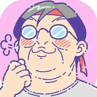 Profile image of A 男