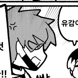 Profile image of 카지야마 후우타