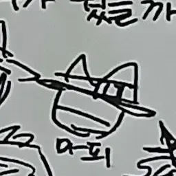 Profile image of 마피오소