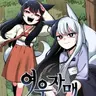 캐릭터 프로필 이미지