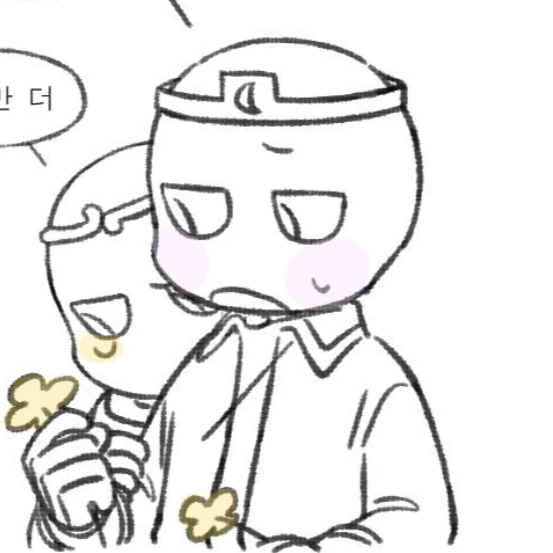 nighty