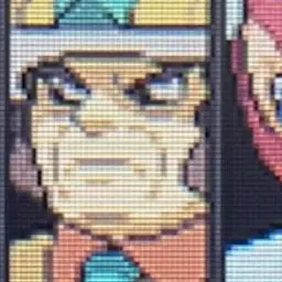 Profile image of ヤーコン