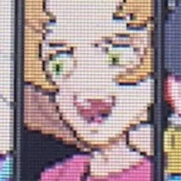 Profile image of アーティ