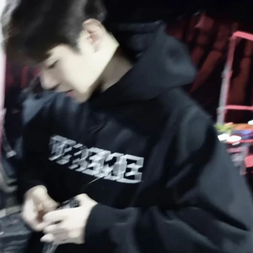 변백현