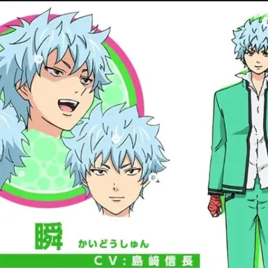 Profile image of 슌