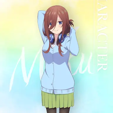 Profile image of 三玖