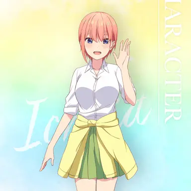 Profile image of 一花